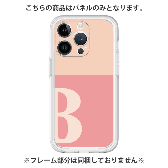 Premium Panel［ Original - initial two tone - B pink ］