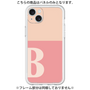 Premium Panel［ Original - initial two tone - B pink ］