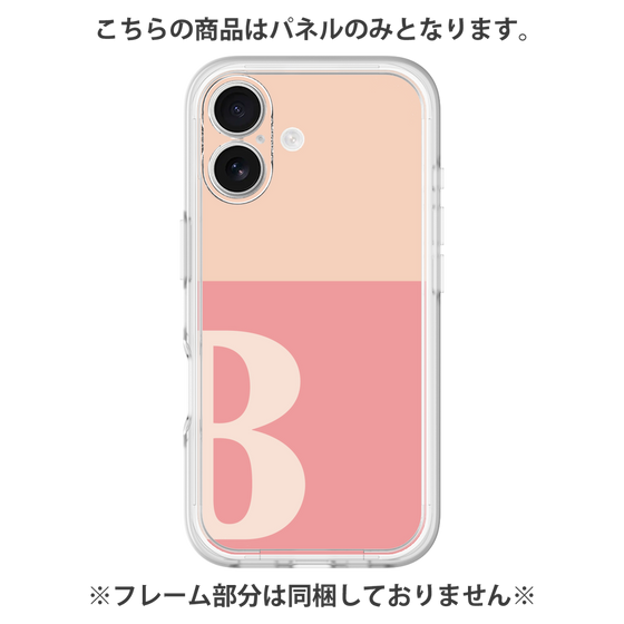 Premium Panel［ Original - initial two tone - B pink ］