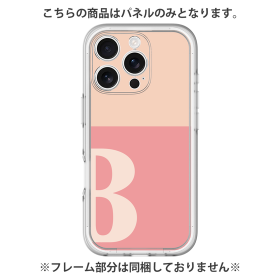 Premium Panel［ Original - initial two tone - B pink ］