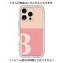 Premium Panel［ Original - initial two tone - B pink ］