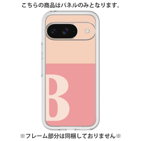 Premium Panel［ Original - initial two tone - B pink ］