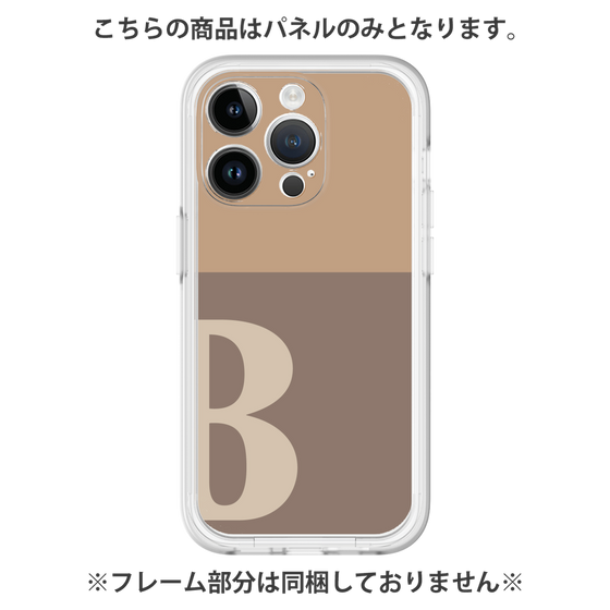 Premium Panel［ Original - initial two tone - B brown ］