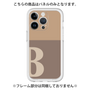 Premium Panel［ Original - initial two tone - B brown ］