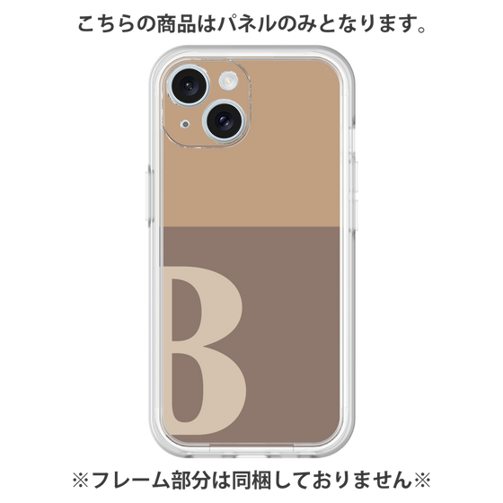 Premium Panel［ Original - initial two tone - B brown ］