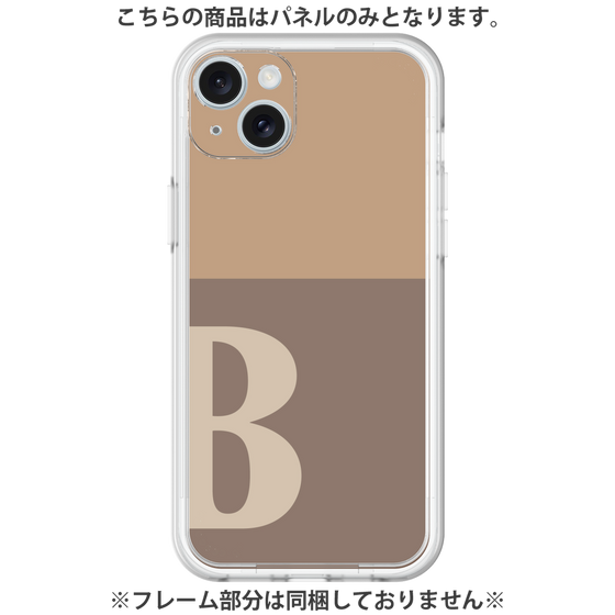 Premium Panel［ Original - initial two tone - B brown ］
