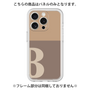 Premium Panel［ Original - initial two tone - B brown ］