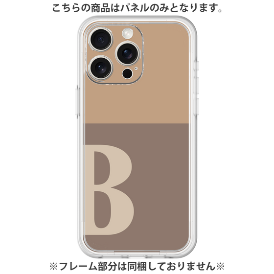 Premium Panel［ Original - initial two tone - B brown ］
