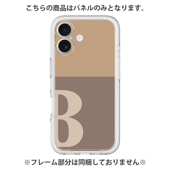 Premium Panel［ Original - initial two tone - B brown ］