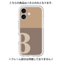 Premium Panel［ Original - initial two tone - B brown ］