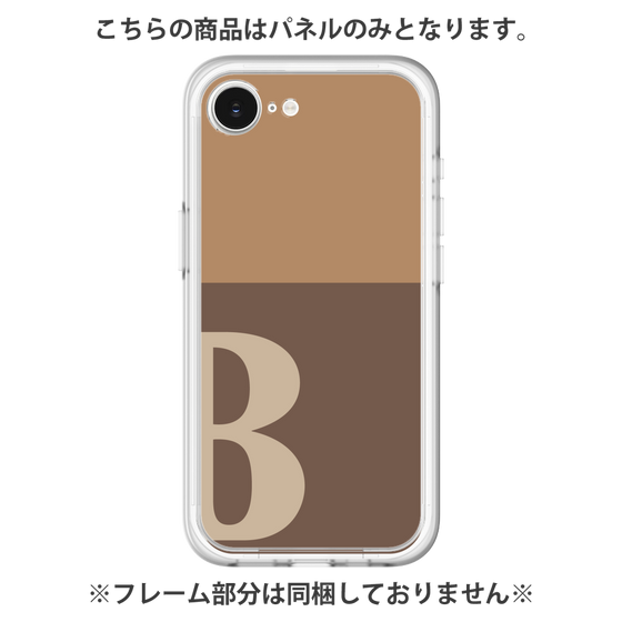 Premium Panel［ Original - initial two tone - B brown ］