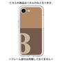 Premium Panel［ Original - initial two tone - B brown ］