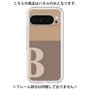 Premium Panel［ Original - initial two tone - B brown ］