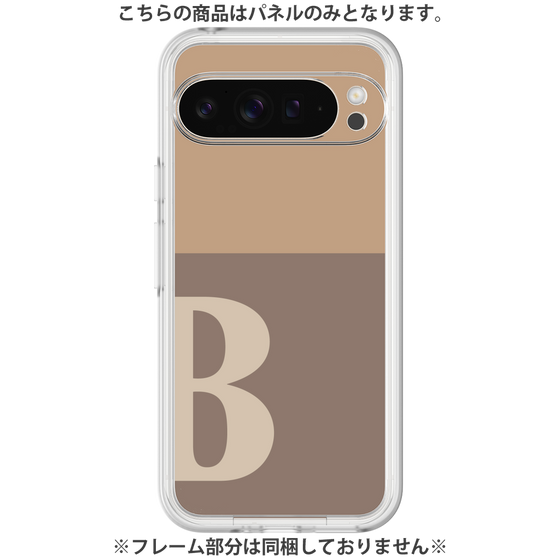 Premium Panel［ Original - initial two tone - B brown ］