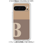 Premium Panel［ Original - initial two tone - B brown ］