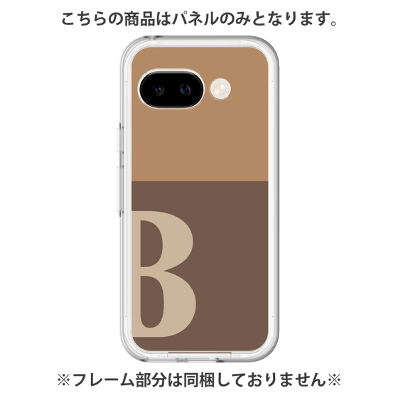 Premium Panel［ Original - initial two tone - B brown ］