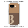 Premium Panel［ Original - initial two tone - B brown ］