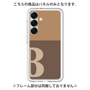 Premium Panel［ Original - initial two tone - B brown ］