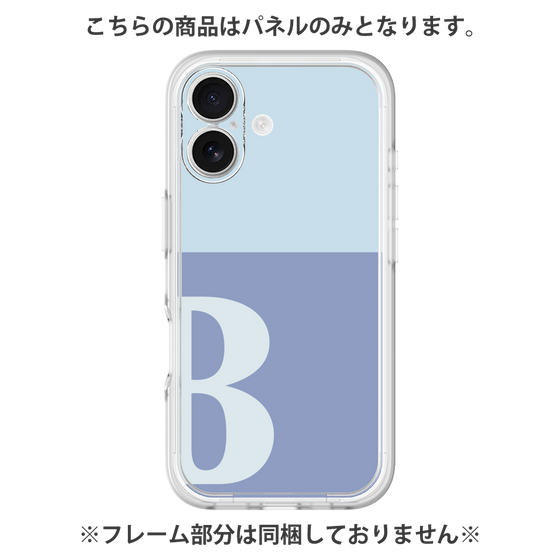 Premium Panel［ Original - initial two tone - B blue ］