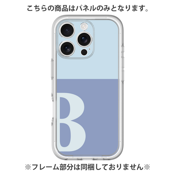 Premium Panel［ Original - initial two tone - B blue ］