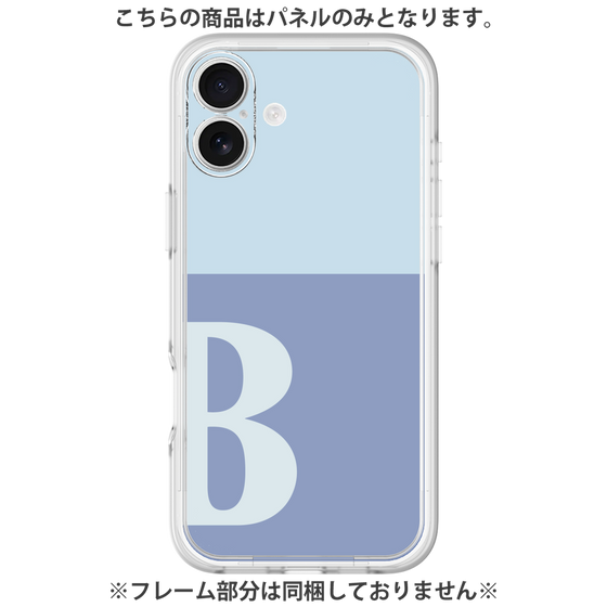 Premium Panel［ Original - initial two tone - B blue ］