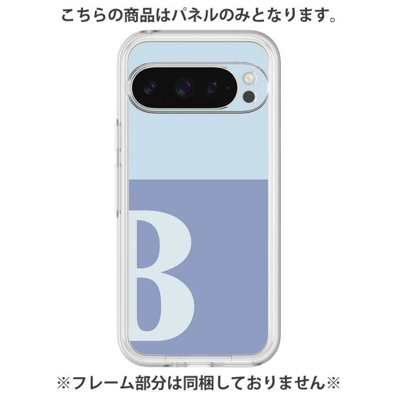 Premium Panel［ Original - initial two tone - B blue ］