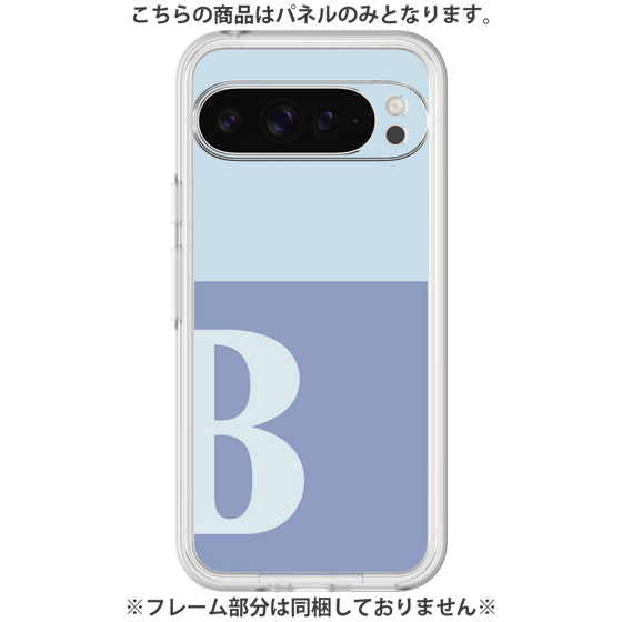 Premium Panel［ Original - initial two tone - B blue ］
