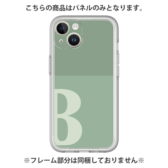 Premium Panel［ Original - initial two tone - B green ］
