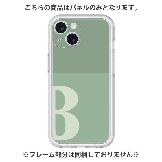 Premium Panel［ Original - initial two tone - B green ］
