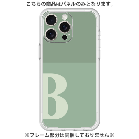 Premium Panel［ Original - initial two tone - B green ］