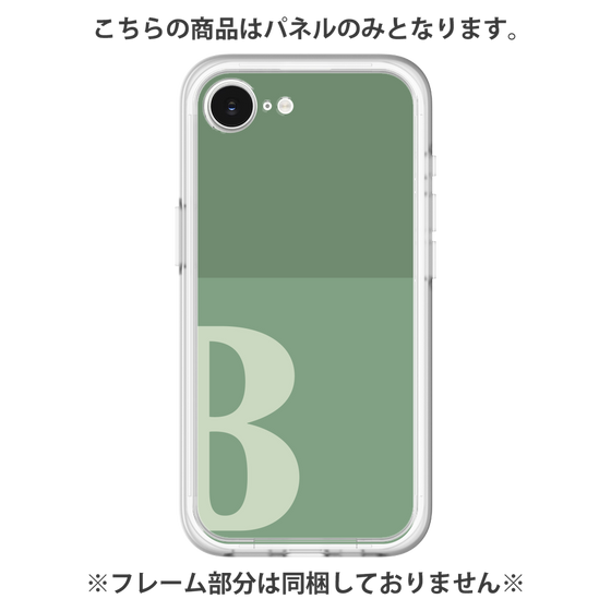 Premium Panel［ Original - initial two tone - B green ］