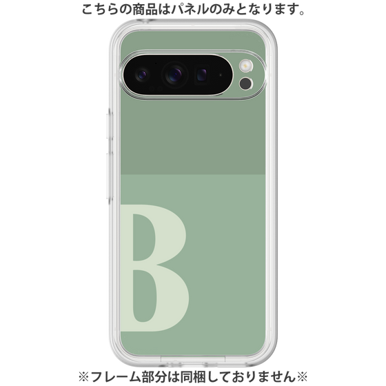 Premium Panel［ Original - initial two tone - B green ］