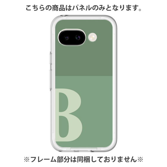 Premium Panel［ Original - initial two tone - B green ］