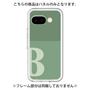 Premium Panel［ Original - initial two tone - B green ］