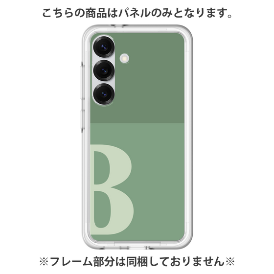 Premium Panel［ Original - initial two tone - B green ］