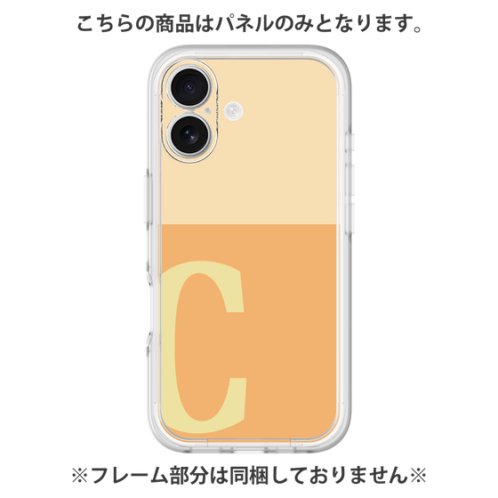 Premium Panel［ Original - initial two tone - C orange ］
