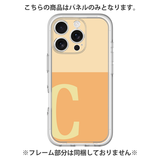 Premium Panel［ Original - initial two tone - C orange ］