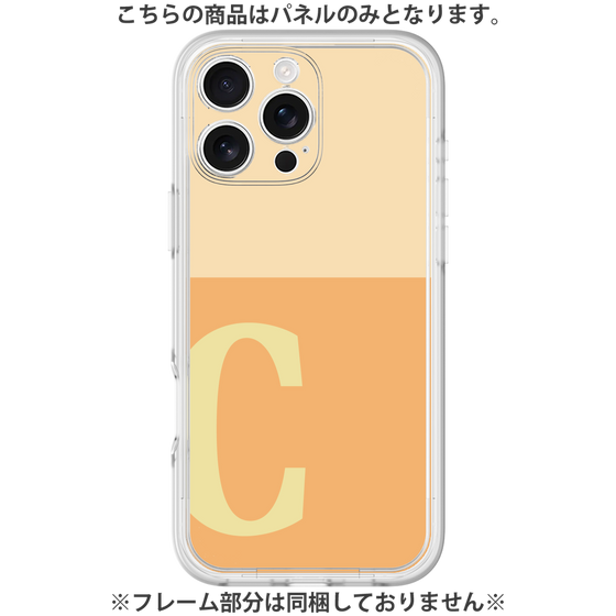 Premium Panel［ Original - initial two tone - C orange ］