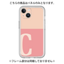 Premium Panel［ Original - initial two tone - C pink ］