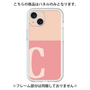 Premium Panel［ Original - initial two tone - C pink ］