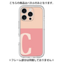 Premium Panel［ Original - initial two tone - C pink ］