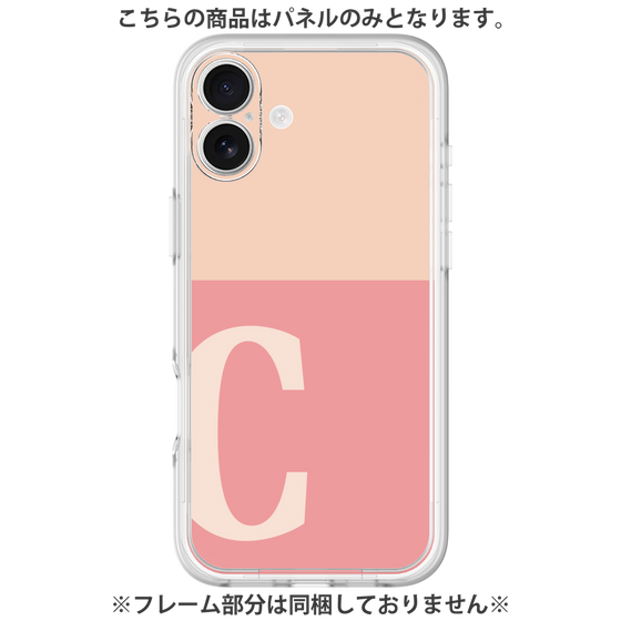 Premium Panel［ Original - initial two tone - C pink ］