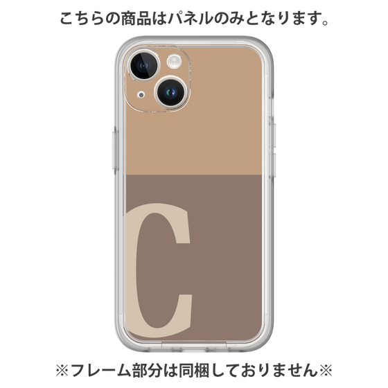 Premium Panel［ Original - initial two tone - C brown ］
