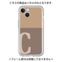 Premium Panel［ Original - initial two tone - C brown ］