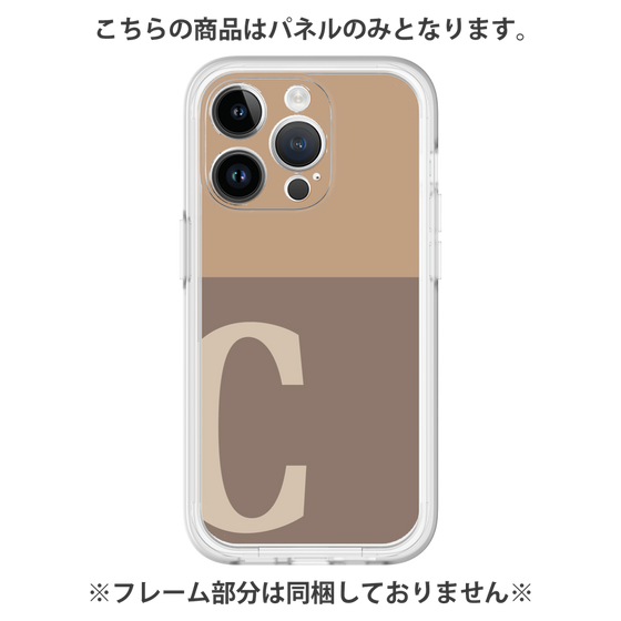 Premium Panel［ Original - initial two tone - C brown ］