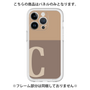 Premium Panel［ Original - initial two tone - C brown ］