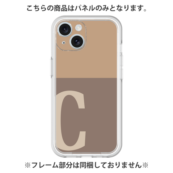 Premium Panel［ Original - initial two tone - C brown ］