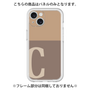 Premium Panel［ Original - initial two tone - C brown ］