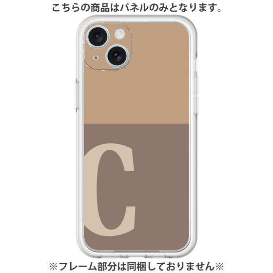 Premium Panel［ Original - initial two tone - C brown ］