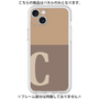 Premium Panel［ Original - initial two tone - C brown ］